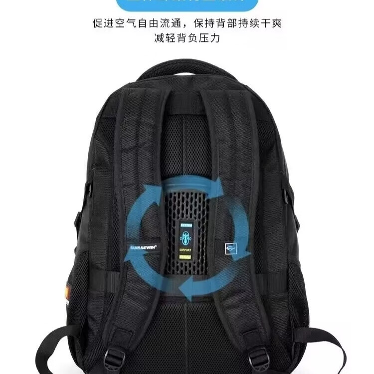 SUISSEWIN祥兴50升双肩包瑞士军士双肩包大容量商务旅行背包新款学生书包
