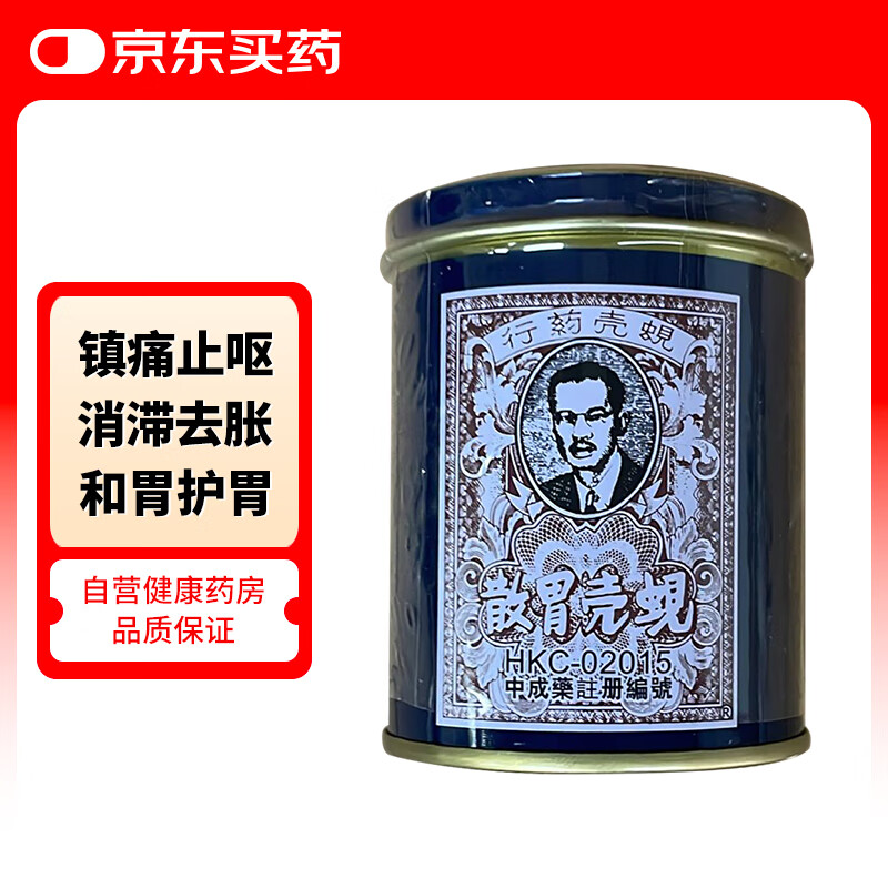 θɢй۰ԭװˮŻθʹθθ׵θҩ60g θ154.8Ԫ4(38.7Ԫ/)