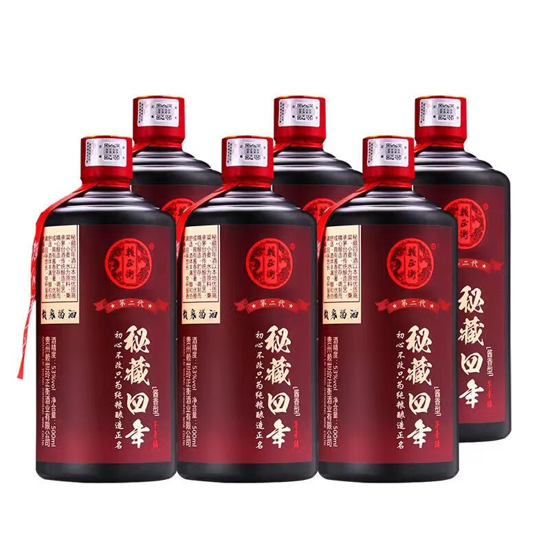 白酒如何查历史价格|白酒价格历史