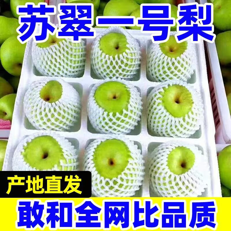 商品图片 5