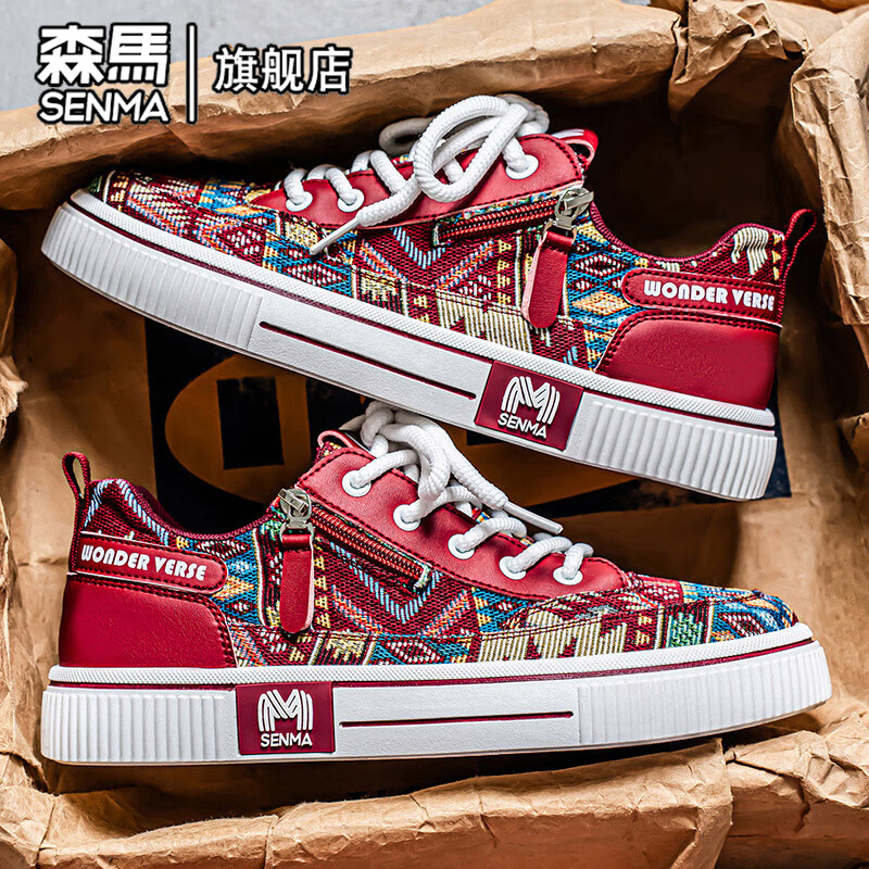 ɭ�R��Ь����͸������С����Ƹа�Ь��ʿ���׻��������˶���������Ь ��ɫ ������� 39