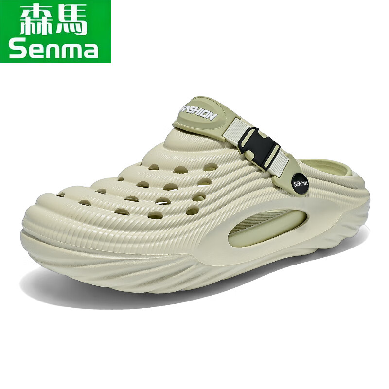 森馬洞洞鞋男士【踩屎感增高5CM】软底软面夏季透气开车两穿洞洞鞋男 米绿 38 39
