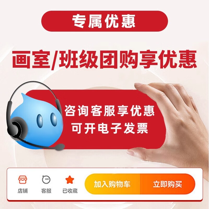 Touch marktouchmark可水洗油畫(huà)棒48色旋轉蠟筆水溶性炫彩棒幼兒園小學(xué)生專(zhuān)用不臟手12/24色彩筆套裝兒童彩繪 畫(huà)室_班級團購，詳情詢(xún)問(wèn)客服