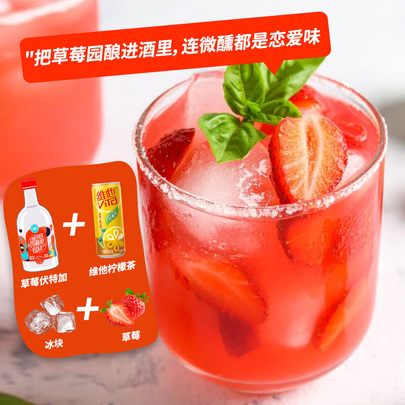 小荭九威士忌小瓶酒微醺套装洋酒迷你小酒版调酒基酒闺蜜聚会DIY鸡尾酒 【50瓶特惠装】联系客服可自选