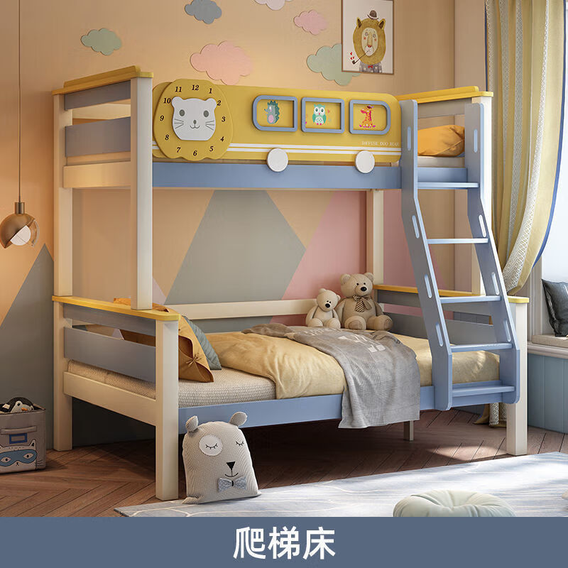 七彩人生全實木上下床雙層床多功能組合高低床兩層上下鋪木床兒童床 高低床[床墊] 1200mm*1900mm更多組合形式
