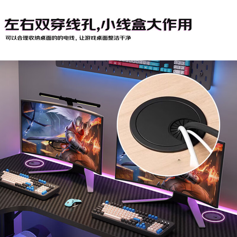盛翘铭楚转角电脑桌学生家用书桌简约可升降L型拐角桌子台式办公桌工作台 碳纤维黑升降桌-【右转角】 180x120x65cm