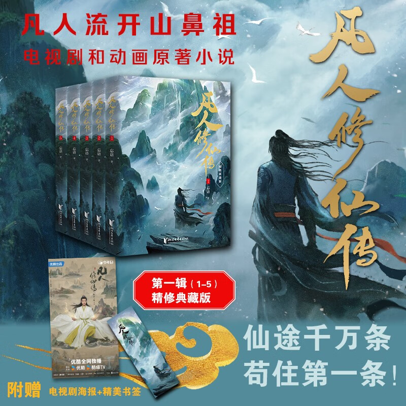 �������ɴ�����һ����1-5����������ͬ�����Ӿ��ſ��Ȳ��У�����������������������磬̤����;�� �������Ӿ纣��+������ǩ