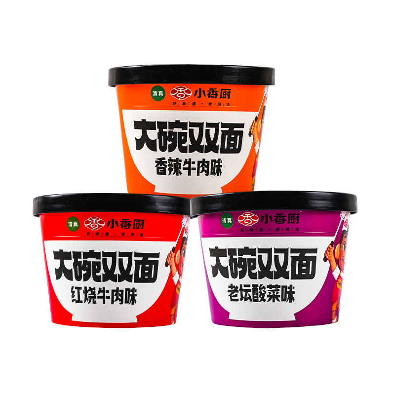 小香厨 方便面 大碗双面红烧牛肉+香辣牛肉+老坛酸菜混合6桶1058g 12.9元