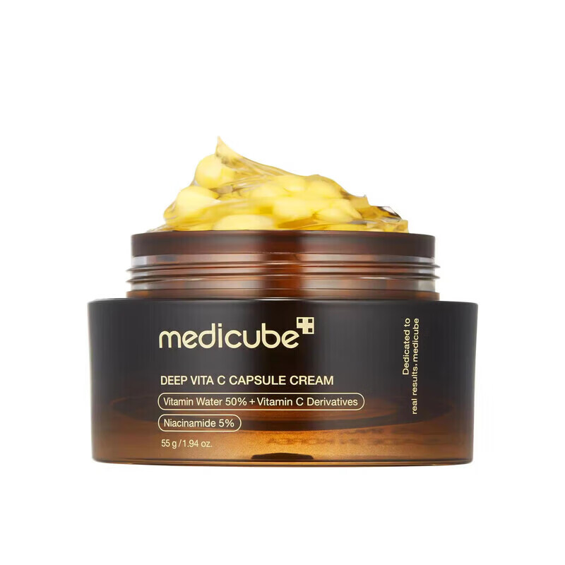 Medicube维生素C胶囊凝霜55g 焕白淡斑淡化癍印淡纹保湿 55g 维生素C胶宾凝霜1盒 55g