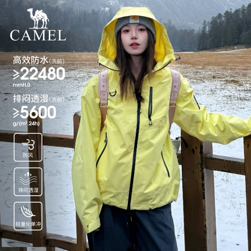 骆驼（CAMEL）单层冲锋衣男[王者凯甲]2025新款轻量防风防水户外登山服女 734CA31622A，月影黄 ，男女同款 XS