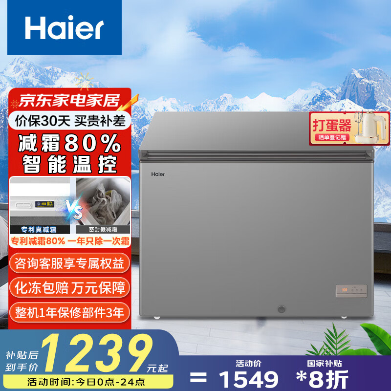 ���� ���� BC/BD-306HED 306L