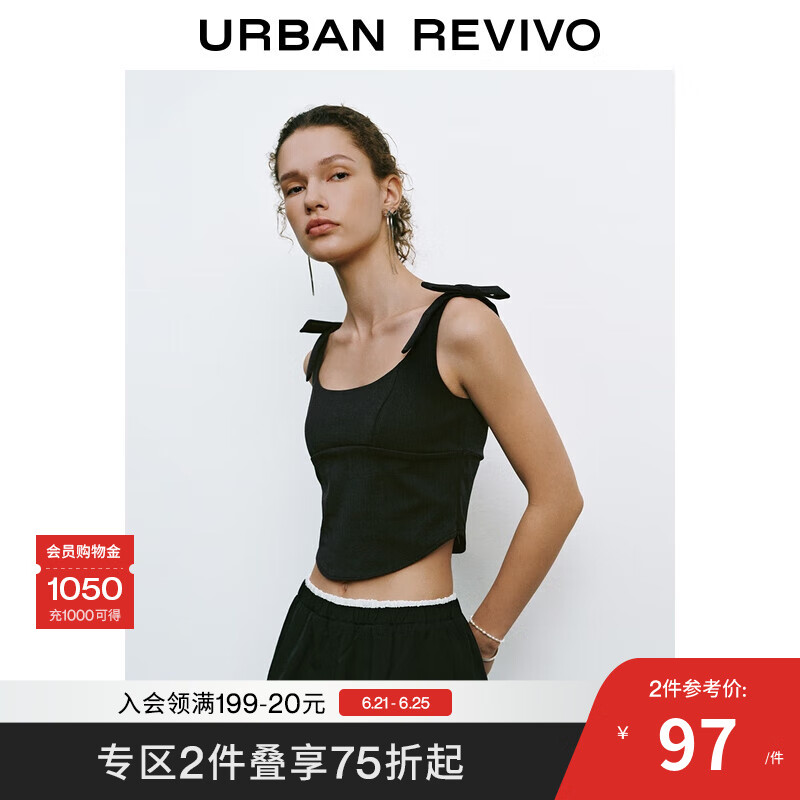UR2025夏季新款女装格雷系气质蝴蝶结饰修身背心UYU450125 深灰 XL