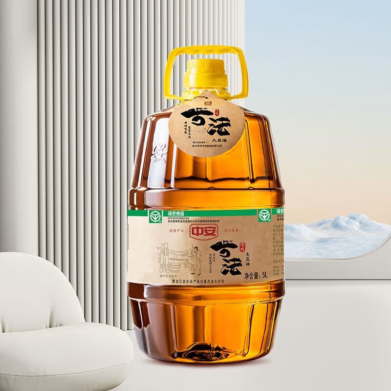 中安大豆油5L古法冷榨大豆油豆香食用油5升大豆油冷壓榨生豆油 大豆油5L古法冷榨大豆油