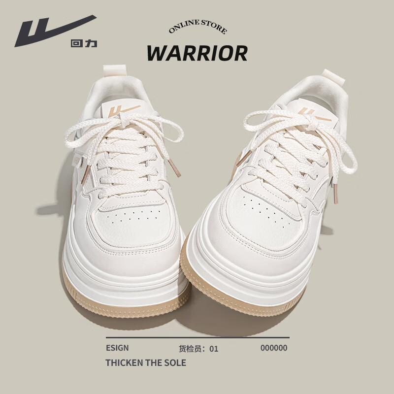 ���ڲ������������С��ЬŮ2025�¿��ļ����������˶�Ь�Ӱ�ɫ�����ЬŮЬ �׿���Ƥ�桾������4.5cm�� 37