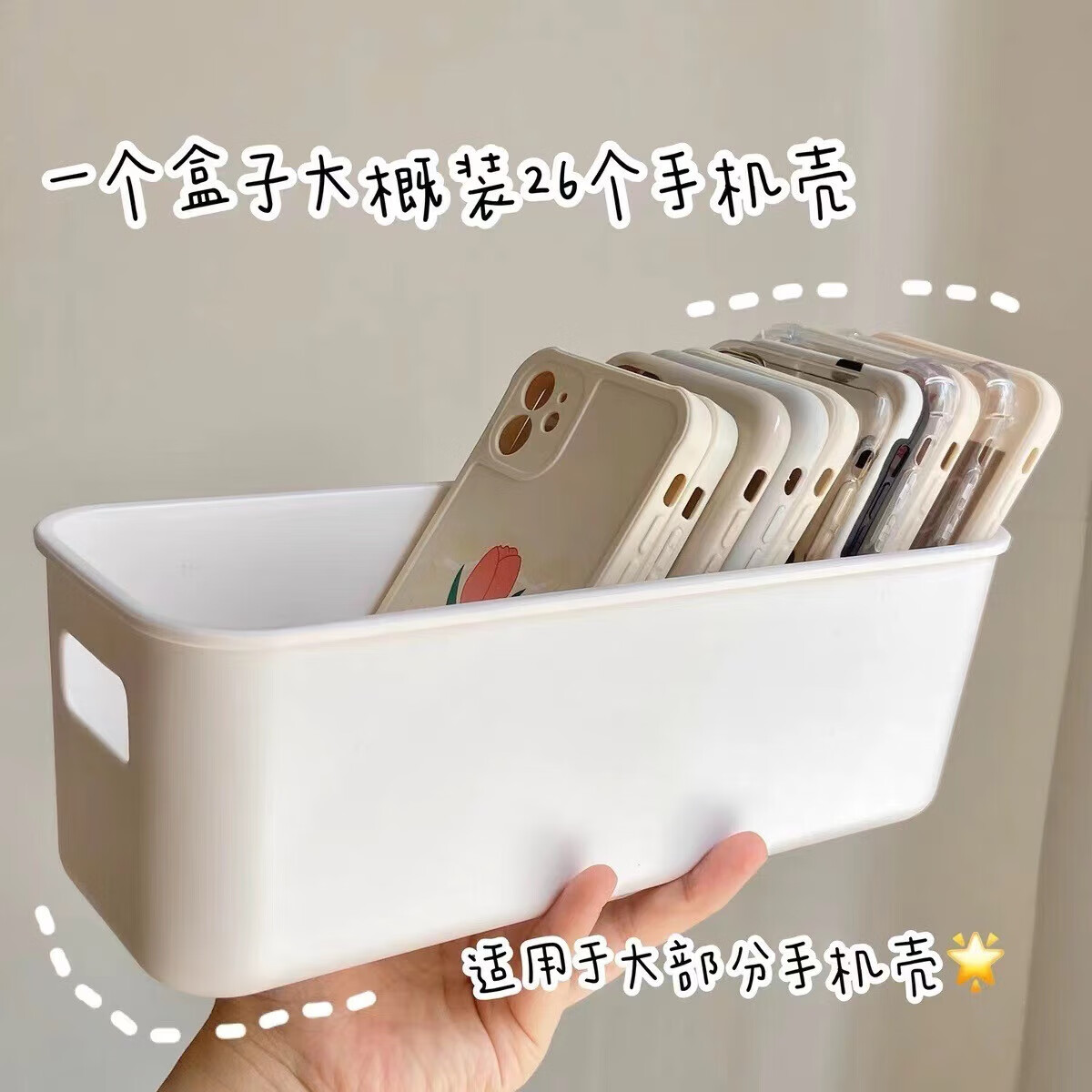 商品图片 5
