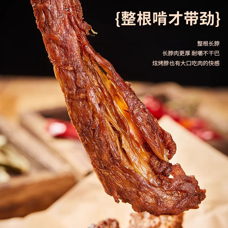 配图2