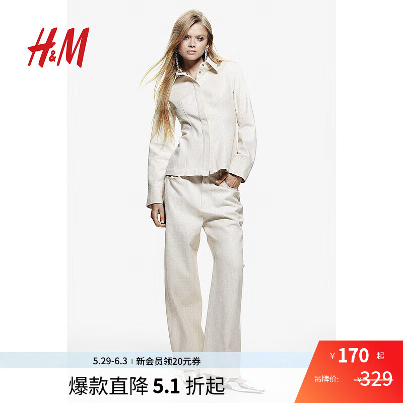 H&M女裝休閑褲純棉簡約時尚柔軟舒適潮流法式禮服闊腿低腰褲1246273 奶油色/鱷魚紋 165/76 40