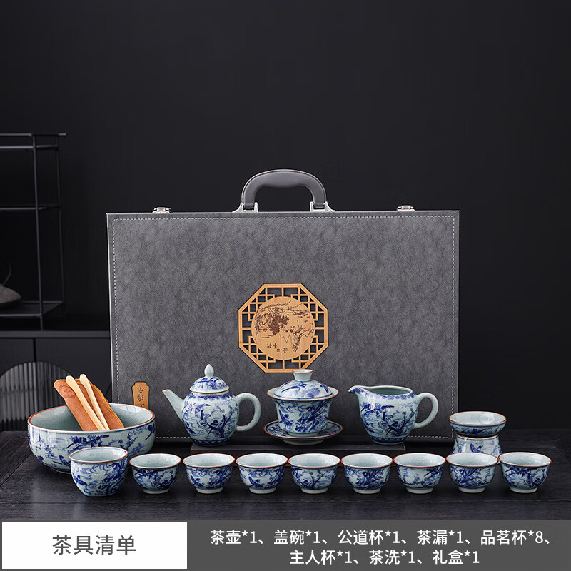鶴楿茶功夫茶具老陶泥茶具套組開片冰裂三才蓋碗茶杯品茗杯中式復(fù)古禮盒 青花喜上眉梢-吉祥壺-蓋碗- 14件
