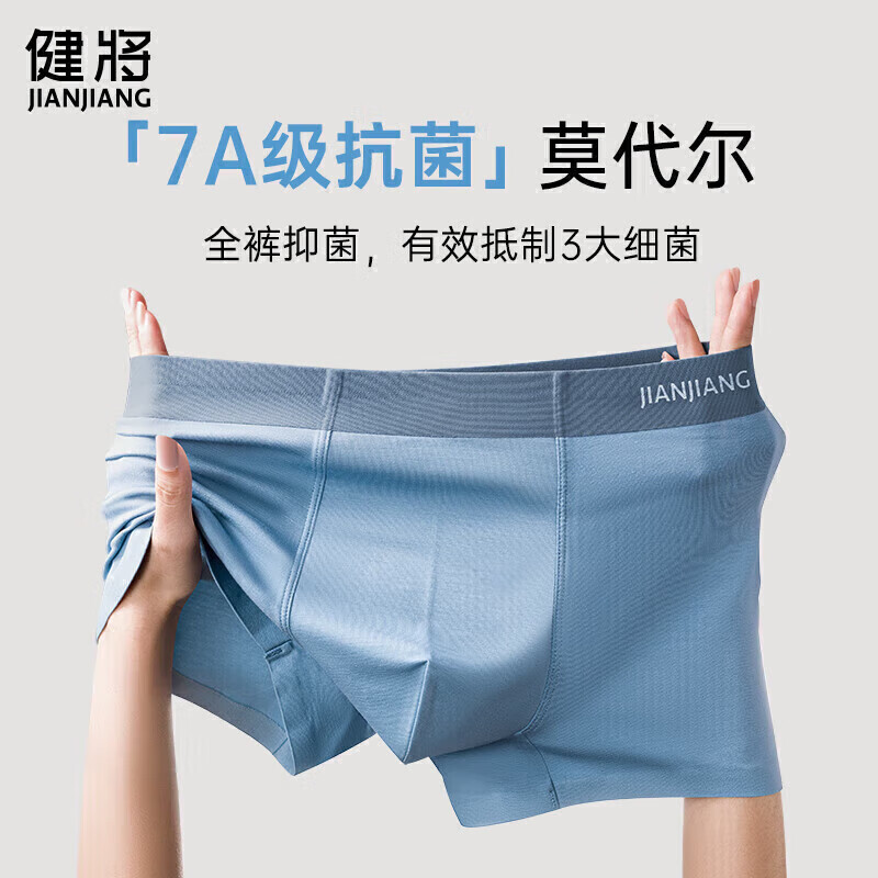 配图5