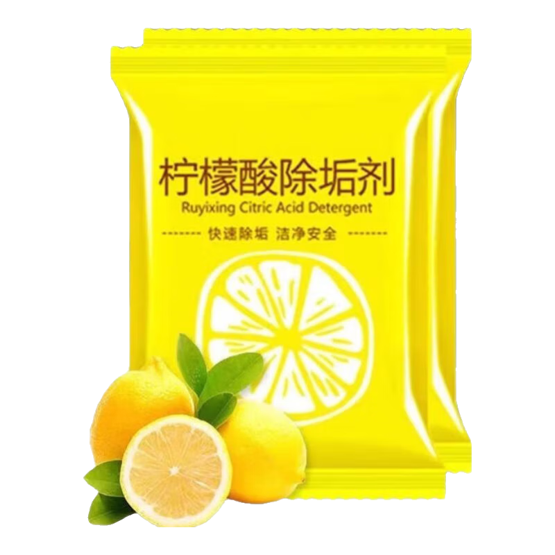 ����������� ��Ӥ��ȥ�������� ���õ�ˮ��ר�� 5��װ 1Ԫ