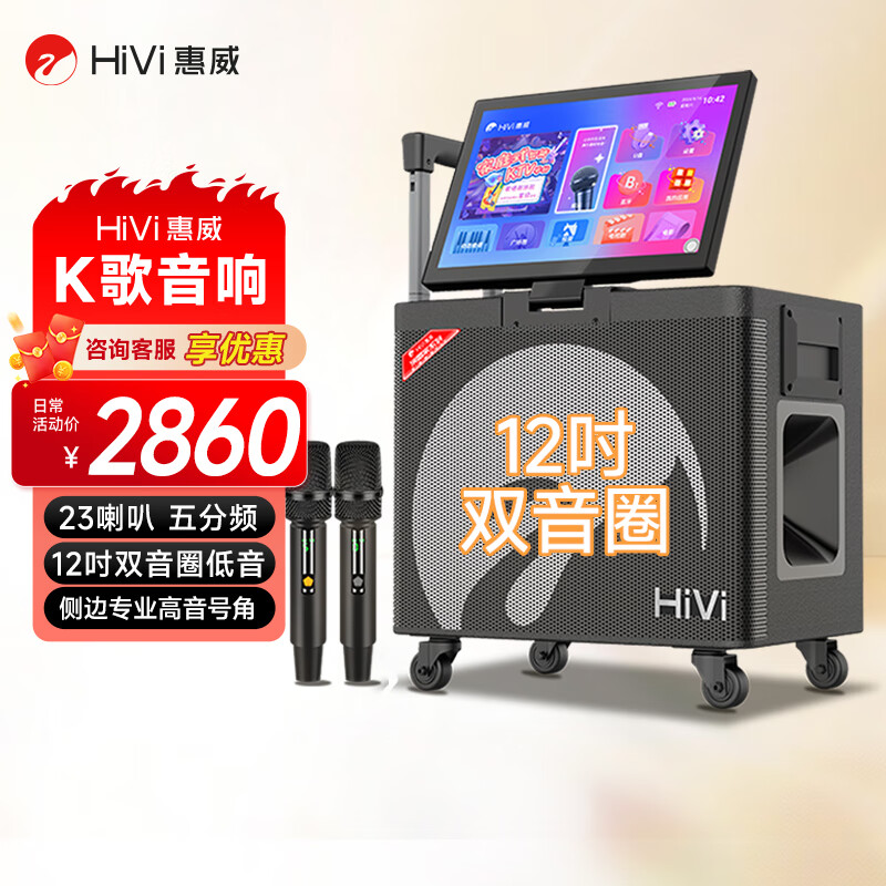 ���� ��ͥKTV���� TS26