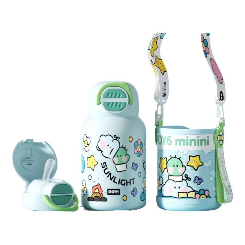 哈爾斯（HAERS）兒童保溫杯小學(xué)生上學(xué)專用大容量杯子女學(xué)生高顏值吸管水杯 勞迪尼藍(lán)  贈(zèng)禮品袋+杯套+ 570ml