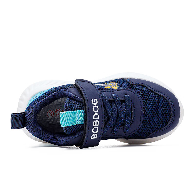 巴布豆童鞋男童运动鞋2025新款秋季学生网面跑步鞋小孩女儿童鞋子 藏青蓝/青月 30 适合脚长18.3CM