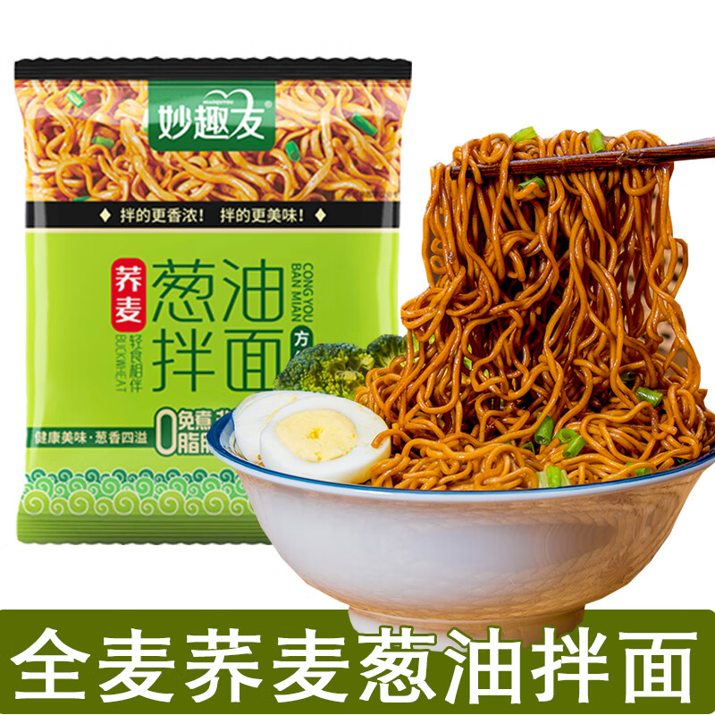 商品图片 6