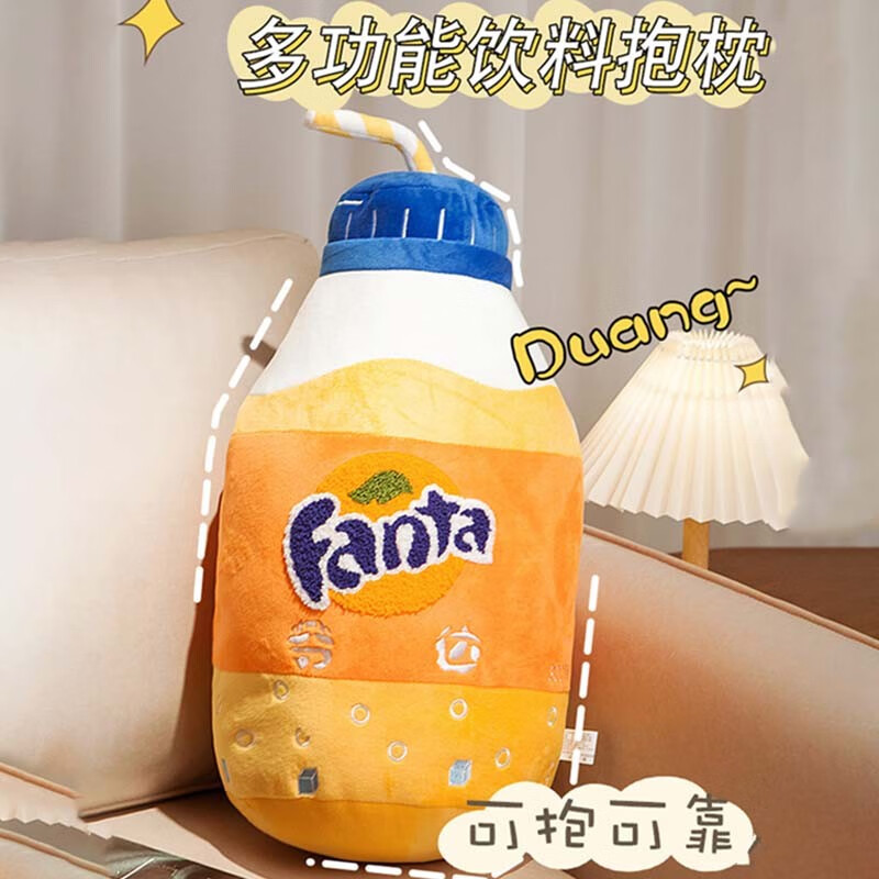 莤宸创抱枕被子二合一办公室午睡毯子两用车用枕头毛毯靠卡通ll8 雪碧