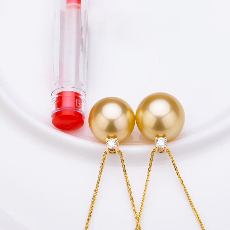 珍珠皇后18K金钻石正圆南洋金珍珠吊坠海水珍珠项链女 生日礼物送女朋友 s925银闪O链 9-10mm