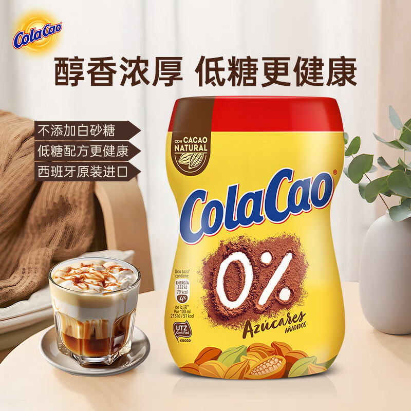 配图6