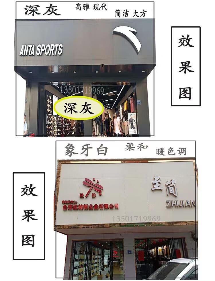 纯白铝塑板4mm门头招牌室内外墙贴背景白色整张装饰上海吉祥板材 4mm