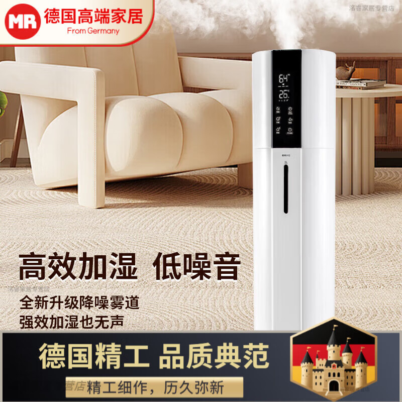 OQD¹ʪСͰ칫ڿ޹ J263602Ԫ4(900.5Ԫ/)