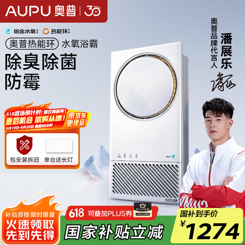  ԡԷů Q360A3-PRO1409Ԫ