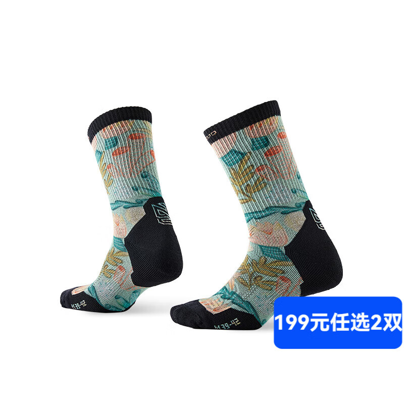 ZEALWOOD��������ŵ��ë�ཡ��ѵ����Ͳ��Ӻ񱣻�������training  ɺ�������� M(39-42)