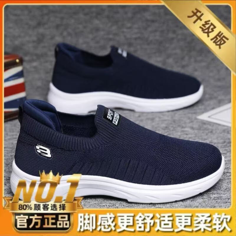 配图7