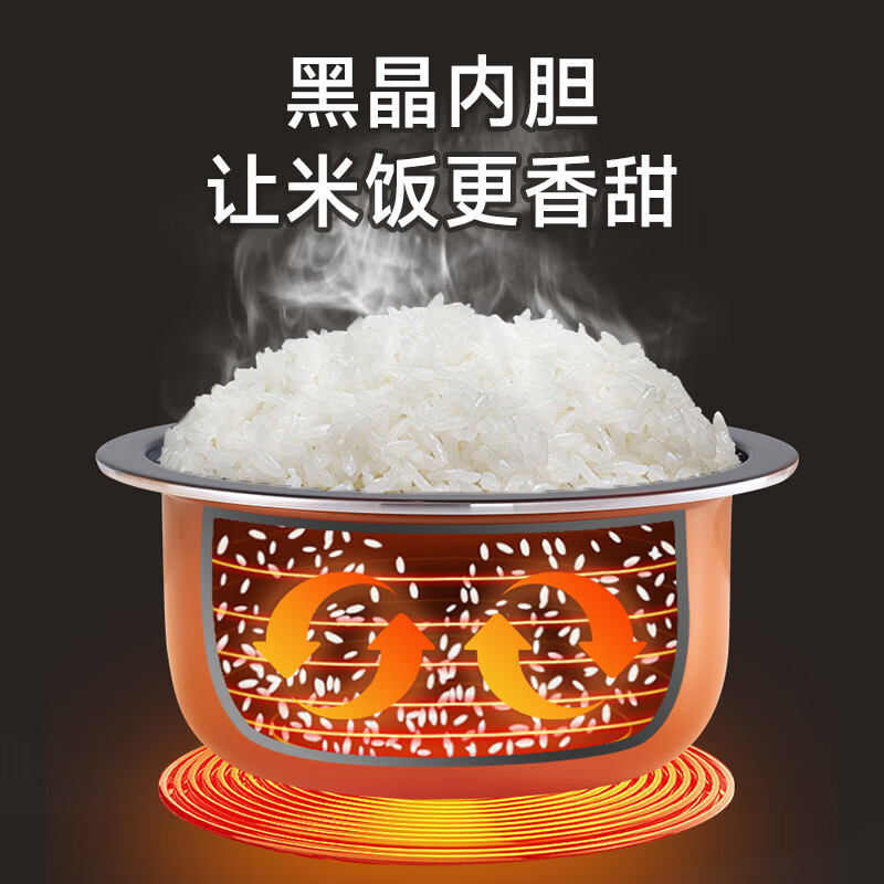 欧点老式电饭锅家用2-3-4人电饭煲不粘涂层内胆铝合金蒸笼蒸屉电蒸锅电炖锅 煮粥蒸煮饭锅 礼品送老人 3L 【500W】