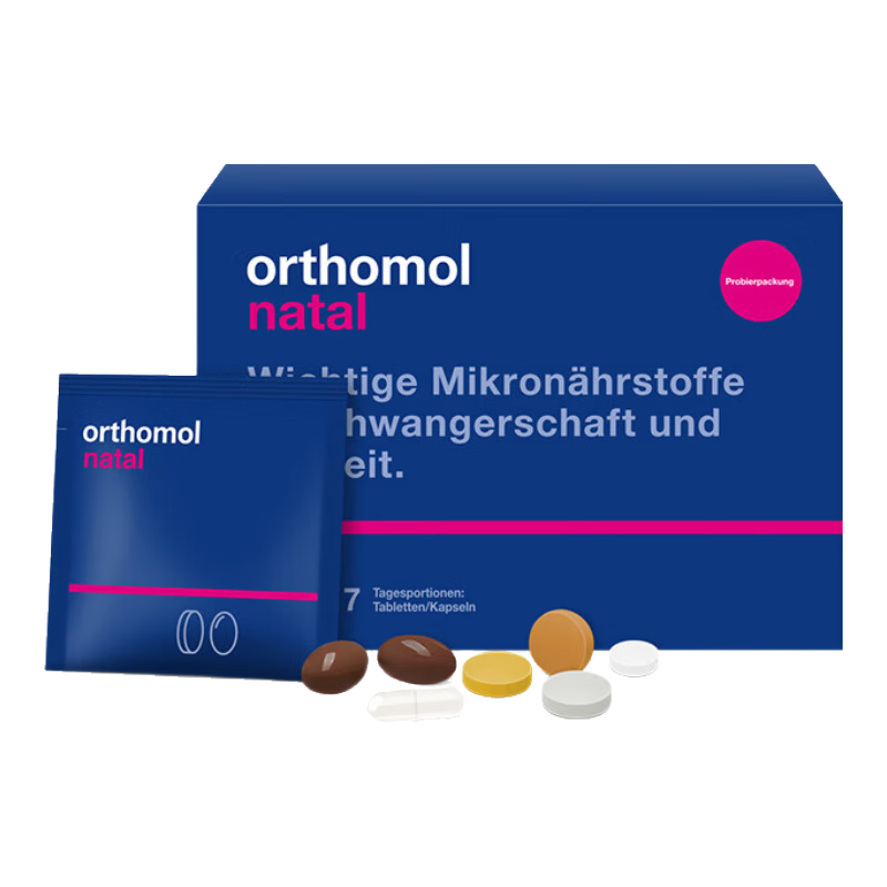 奧適寶（ORTHOMOL）德國進(jìn)口natal孕婦復合維生素dha孕婦專(zhuān)用活性葉酸備孕孕期維生素 【試用嘗鮮】孕期全能營(yíng)養素 7天裝