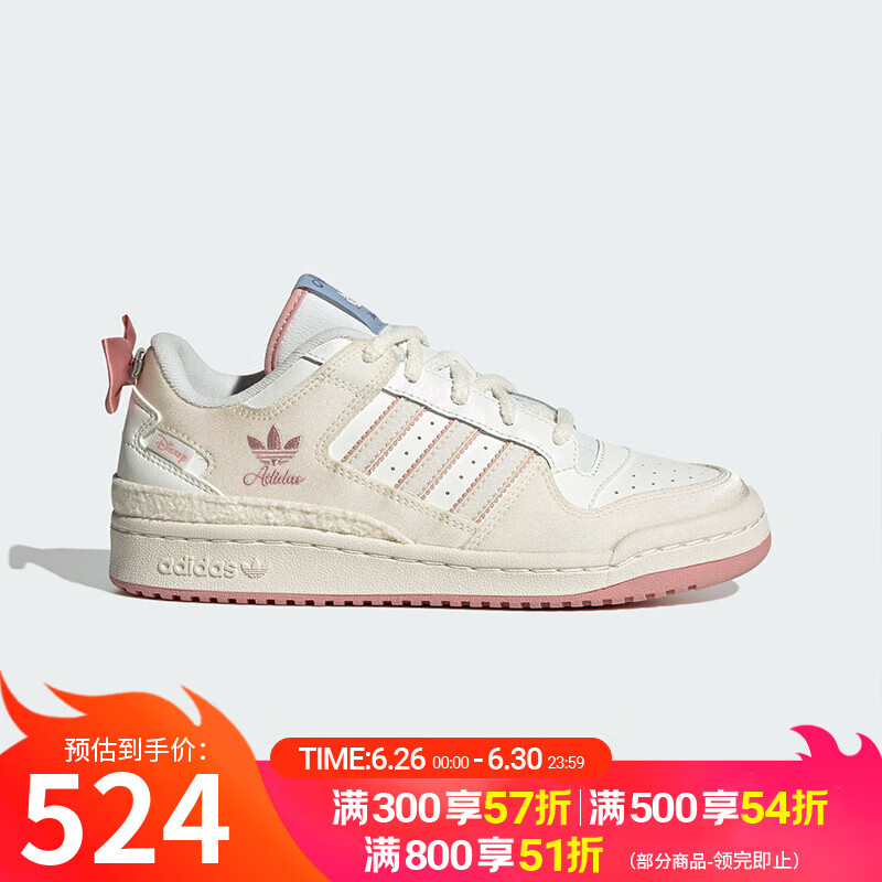 阿迪達斯 （adidas）三葉草女鞋 2025秋季新款運動鞋潮流時尚低幫板鞋場下休閑籃球鞋 JR4247/亮白/漢玉白/奇跡紫粉 37 (230mm)