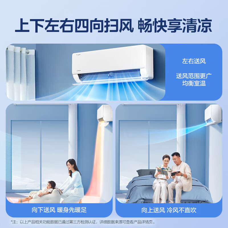  ϵ KFR-46GW/N8KS1-1 һЧ ʽյ 2ƥ2239.2Ԫ