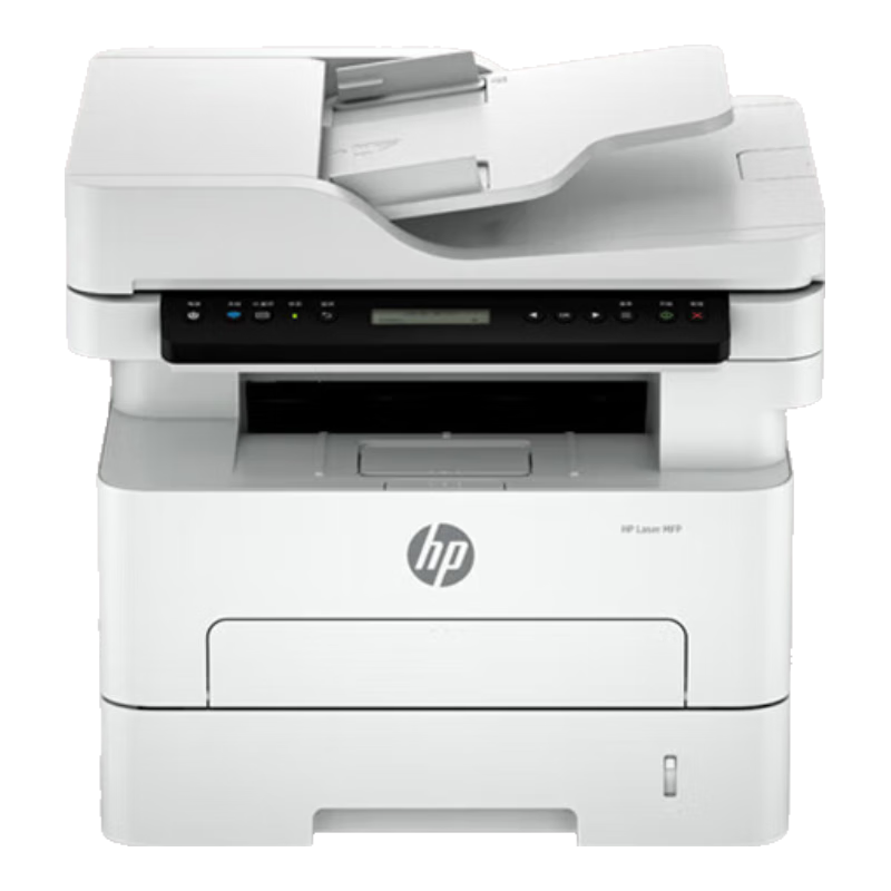 ���� 323sdnw A4�ڰ׼���๦��һ��� ˫���ӡ ����ɨ�� 250ҳ��ֽ�� 1500ҳ 1419.3Ԫ