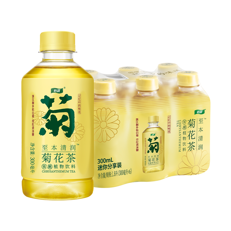 怡宝至本清润菊花茶植物饮料300ml*6瓶迷你分享装