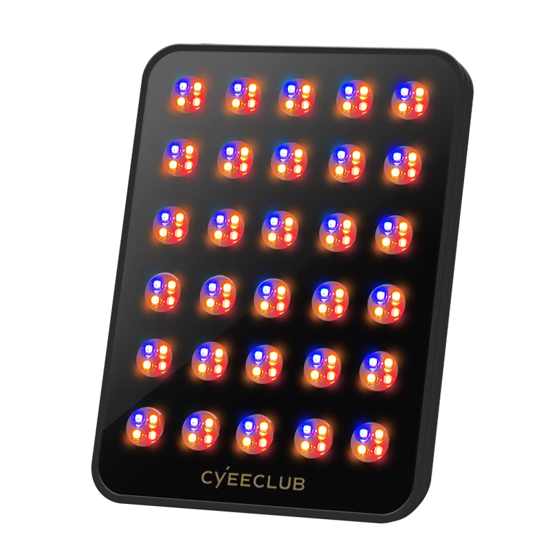 Ulike大排灯 提亮家用美容仪生日礼物送女友