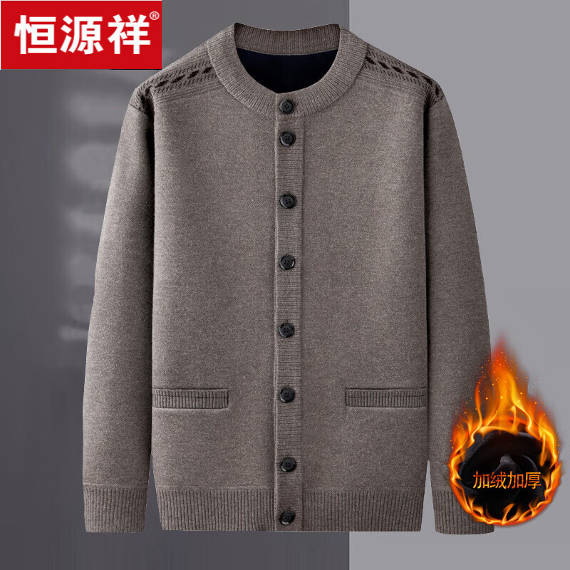 ڲԴְֿëʿ޼Ӻ֯үүװůë ɫ 190185-200    138Ԫ