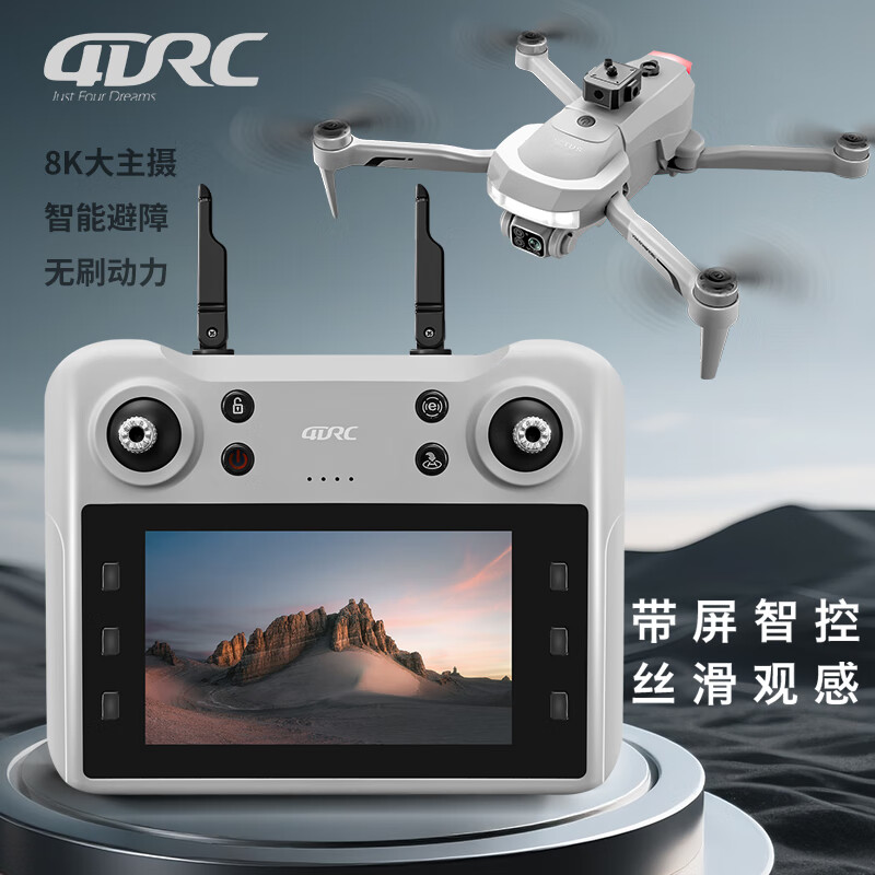 4DRC�Ǵ����˻����庽��ң�طɻ���������ͯ����к�6-12Ԫ�������� ������������ˢ+����+������˫�� 199Ԫ