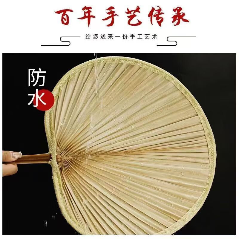 商品图片 7
