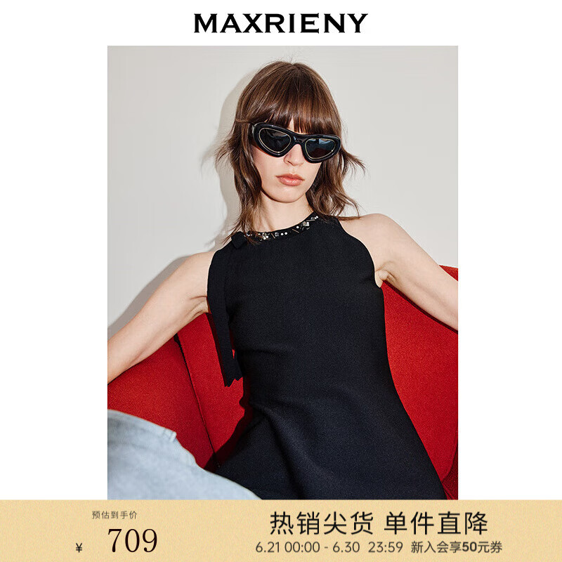 MAXRIENY法式浪漫感修身钟摆型套头针织衫女25夏款气质修身上衣 黑色 S