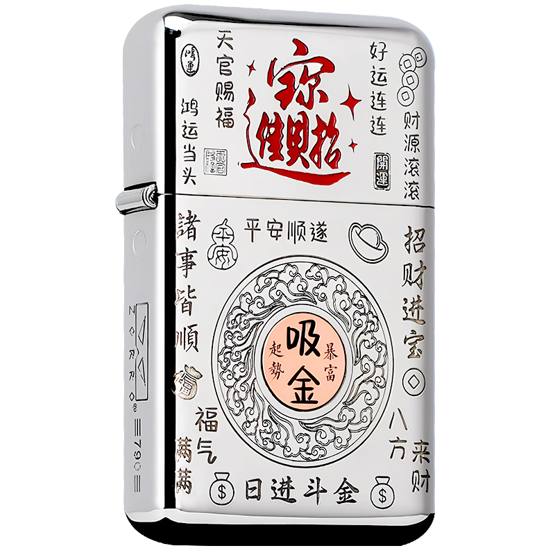 ZORRO  ú�ʹ��� 1�� 58Ԫ/������116Ԫ��