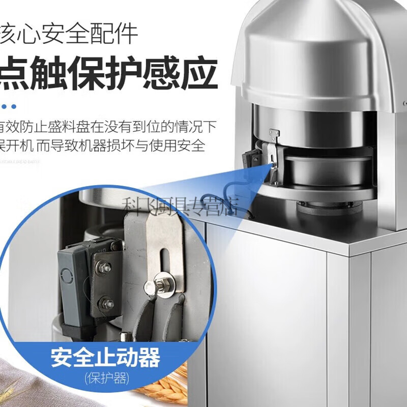 分块机排名前十名品牌揭晓，这10款高效便捷、操作简单，值得信赖的优质选择-图片8