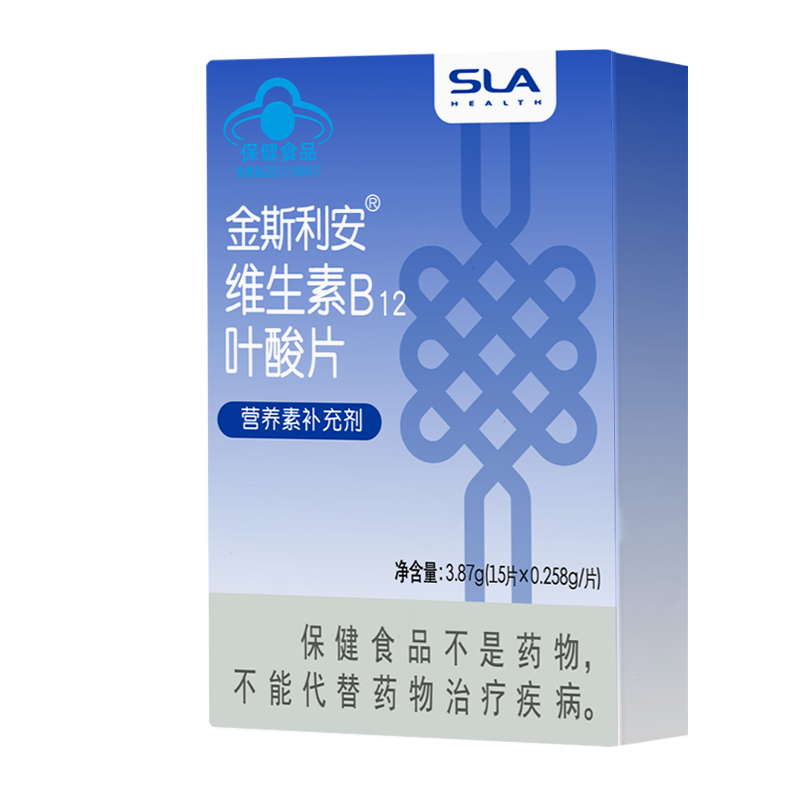 ˹����Ҷ�� B12 15Ƭ˹����������Ҷ��Ƭά��ͬ�Ͱ��װ���ˮƽҶ����Ӫ 5.06Ԫ